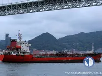 Pétrolier / chimiquier à vendre