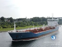 Pétrolier / chimiquier à vendre