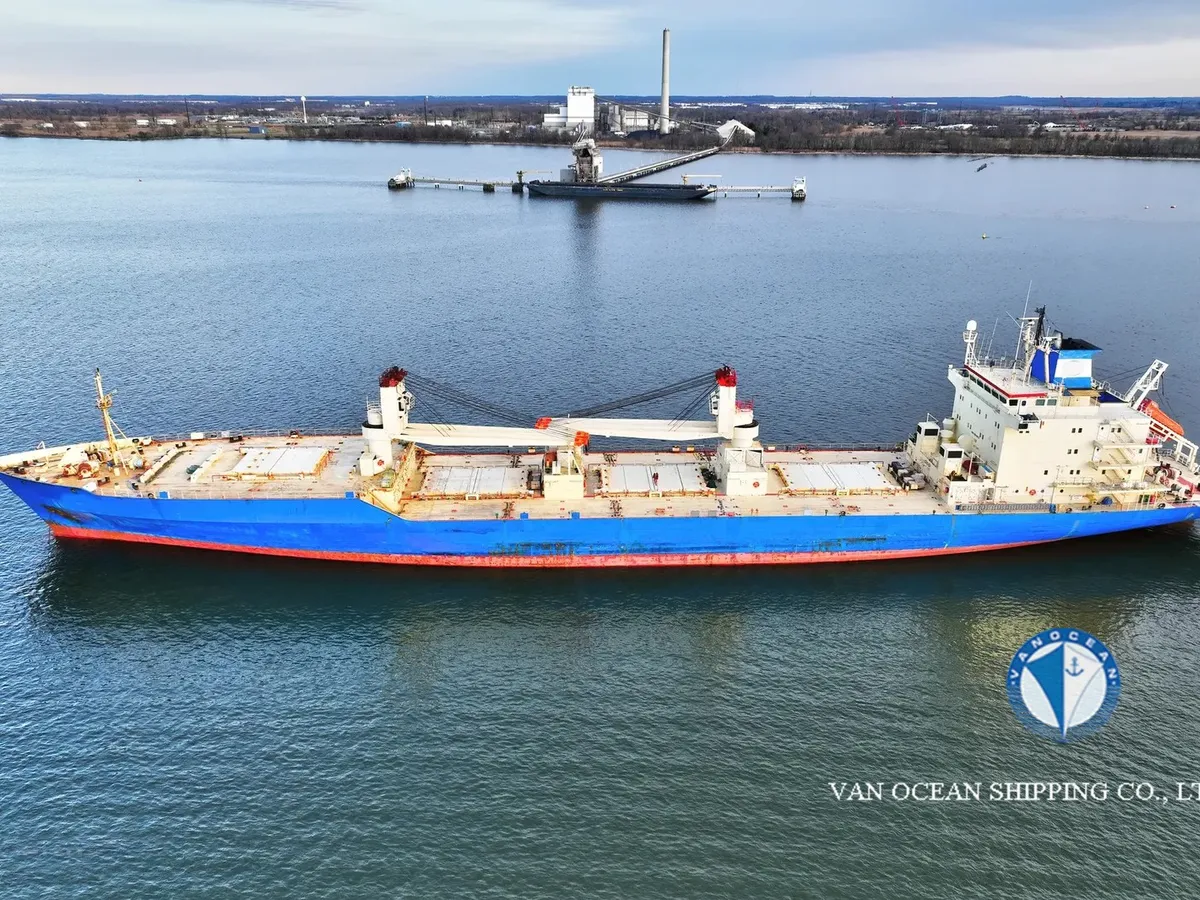 Navire frigorifique à vendre