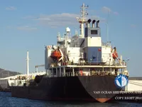 Pétrolier / chimiquier à vendre