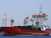 Navire frigorifique à vendre