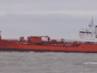 Pétrolier / chimiquier à vendre