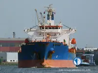 Pétrolier / chimiquier à vendre