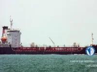 Pétrolier / chimiquier à vendre