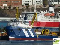 Navire de ravitaillement rapide (FSV) à vendre