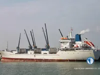 Navire frigorifique à vendre