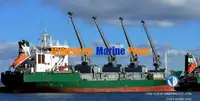 Navire frigorifique à vendre