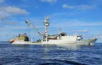 Purse seiner à vendre