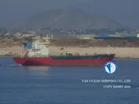 Pétrolier / chimiquier à vendre