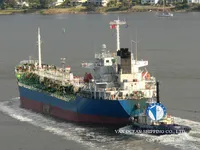 Pétrolier / chimiquier à vendre