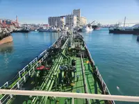Oil/Chemical tanker à vendre
