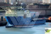 Navire de ravitaillement rapide (FSV) à vendre