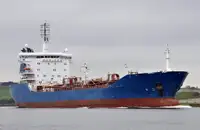 Oil/Chemical tanker à vendre