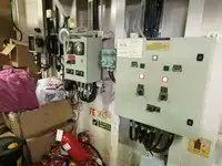 Remorqueur à vendre