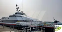 Navire de croisière à vendre