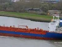 Pétrolier / chimiquier à vendre
