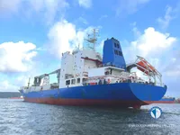 Navire frigorifique à vendre