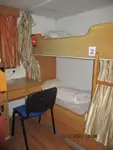 Navire frigorifique à vendre