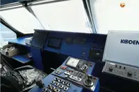 Catamaran à vendre