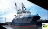 Navire de ravitaillement à vendre