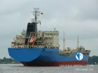 Pétrolier / chimiquier à vendre