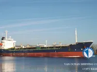 Pétrolier / chimiquier à vendre