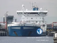 Pétrolier / chimiquier à vendre