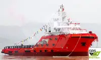 Navire de ravitaillement rapide (FSV) à vendre