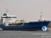 Pétrolier / chimiquier à vendre