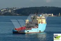 Navire d'approvisionnement à vendre
