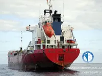 Pétrolier / chimiquier à vendre