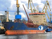 Pétrolier / chimiquier à vendre
