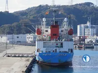 Navire frigorifique à vendre