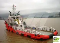 Navire d'approvisionnement à vendre