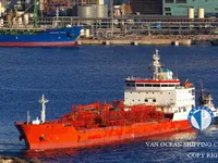 Pétrolier / chimiquier à vendre