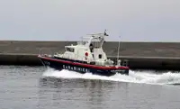 Bateau patrouilleur à vendre