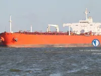 Pétrolier / chimiquier à vendre