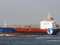 Pétrolier / chimiquier à vendre