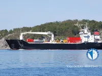 Navire frigorifique à vendre