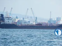 Pétrolier / chimiquier à vendre