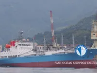Navire frigorifique à vendre