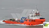 Navire d'approvisionnement à vendre