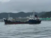 Oil/Chemical tanker à vendre
