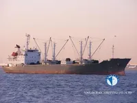 Navire frigorifique à vendre