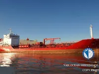 Pétrolier / chimiquier à vendre
