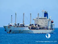 Navire frigorifique à vendre
