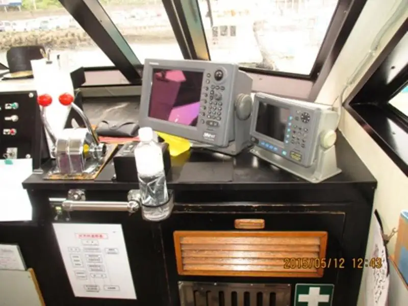 Navire-ferry à vendre