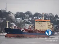 Pétrolier / chimiquier à vendre