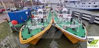 Navire d'arpentage à vendre