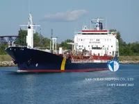 Pétrolier / chimiquier à vendre
